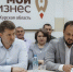 Действие СЭЗ в приграничье расширят - Курская правда