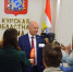 46-я Дума: депутаты проголосовали в поддержку заявления Юрия Амерева об освобождении от должности спикера - Областная Дума