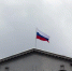 В Курской области назначили 94 муниципальные избирательные кампании - KurskTV.Ru