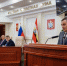 Председатель Курской областной Думы сложил полномочия - Vkurske.Com