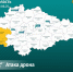 В результате атаки вражеских дронов в Курской области пострадали мирные жители - KurskTV.Ru