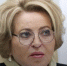 Матвиенко предложила выдавать семейную ипотеку только по месту регистрации - KurskTV.Ru