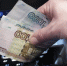 Россияне ответили на вопрос, готовы ли вкладываться долгосрочно - Курская правда