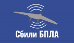 В Курской области 3 июля сбили два украинских беспилотника