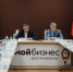 Для бизнеса приграничья - Газета Обоянская газета