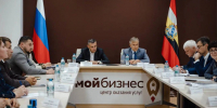 Для бизнеса приграничья - Газета Обоянская газета