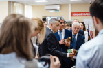 Программа "Платформа роста"