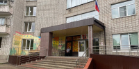 Курской области выделено почти 120 млн рублей на ремонт социального учреждения - РИА Курск
