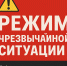 Сотрудникам полиции в период СВО и ЧС разрешили временно исполнять обязанности по другим должностям - KurskTV.Ru