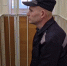 Командира взвода ВСУ отправили в тюрьму за стрельбу по жителям Курской области - Курская правда
