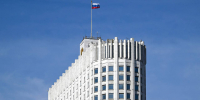 Миллионы на поддержку - Газета Обоянская газета