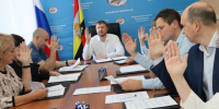 4072025_01.jpg - Избирательная комиссия