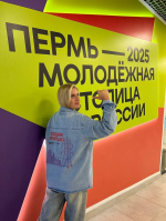 Куряне стали участниками Всероссийского форума рабочей молодежи