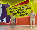 Нажмите для предварительного просмотра изображения