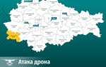 В результате атаки украинского дрона в Глушковском районе погиб мирный житель