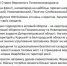 Пoддубный назвал ложью заявления Сырского об удержании ВСУ позиций в Курской и Белгородской областях - KurskTV.Ru