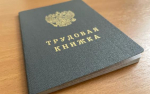 В Курской области родители детей-инвалидов воспользовались 9 тысячами дополнительных выходных