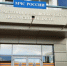 В Курской области обезврежено около 600 тыс.взрывоопасных предметов - Курские Известия