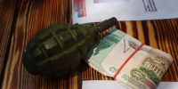 В курском приграничье саперы находят заминированные деньги и шоколадки - Курские Известия
