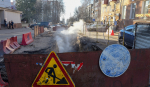 В центре Курска во время испытаний повредилась теплосеть