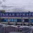 Многодетные куряне получат выплату на покупку школьной формы - Курские Известия