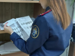 Житель Льгова предстанет перед судом за убийство знакомого
