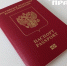 Пострадавшим  от турфирмы курянам помогут правоохранители - Курская правда