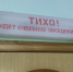 По ряду дел Курского приграничья СК РФ проведëт расследования - ТК ТАКТ