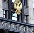 Жители курского приграничья смогут вернуть свои участки даже после получения жилищного сертификата - РИА Курск