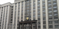 Жителям курского приграничья вернут участки, переданные государству в обмен на сертификаты - Курские Известия