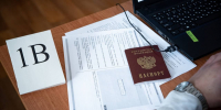В Курской области сдал ЕГЭ на 100 баллов 41 выпускник - Городские Известия