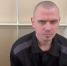 Боевик ВСУ лишился свободы на 15 лет за совершение теракта в Курской области - РИА Курск