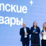 Курянка Мария Казакова победила в федеральном конкурсе «Знай наших» - РИА Курск