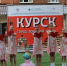 Комитет культуры и туризма Курска опубликовал программу с самыми интересными событиями на этой неделе. - Город Курск