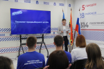 В Курской области подвели итоги регионального этапа проекта «ПолитЗавод»
