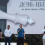 В Международный день шахмат Курск посетил гроссмейстер Александр Рязанцев - ЮЗГУ