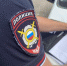 В Курске многодетный отец сжег машину, квартиру и дачу, когда жена с детьми уехала от него - Курские Известия