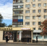 Хинштейн будет попрощаться с торговыми точками, которые не переделают в соответствии с дизайн-кодом - Курские Известия