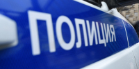 В Курской области 22-летняя девушка отправила мошенникам 1,2 миллиона рублей - РИА Курск