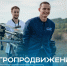 До 30 июля продлен прием заявок на форум «АГРОПРОдвижение» - Администрация области