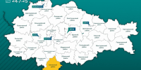 Три человека ранены в результате атаки украинского дрона в Беловском районе - Курская правда