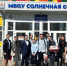 В числе лучших по РФ! - Газета Золотухинская жизнь