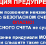 Курянка потеряла 7 миллионов, квартиру и машину из-за мошенников - РИА Курск