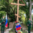 На Палее установили крест в память об убитых в 1943 году курянах - Городские Известия