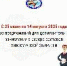СООБЩЕНИЕ о сборе предложений для дополнительного зачисления в резерв составов участковых комиссий Курской области - Избирательная комиссия