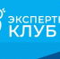 В Курске экспертный клуб обсудил тему открытости власти - Курская правда