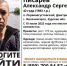 В Курске разыскивают 43-летнего мужчину - Городские Известия