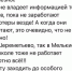 «Аэрофлот» сообщил о масштабном сбое: официальная версия — хакерская атака - KurskTV.Ru