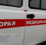 В Курской области при атаке дрона ВСУ загорелся дом, ранены парень и девушка - Друг для Друга