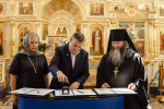 В почтовое обращение вышли марки, посвященные курским монастырям